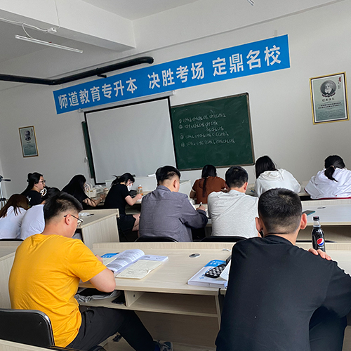 教学环境